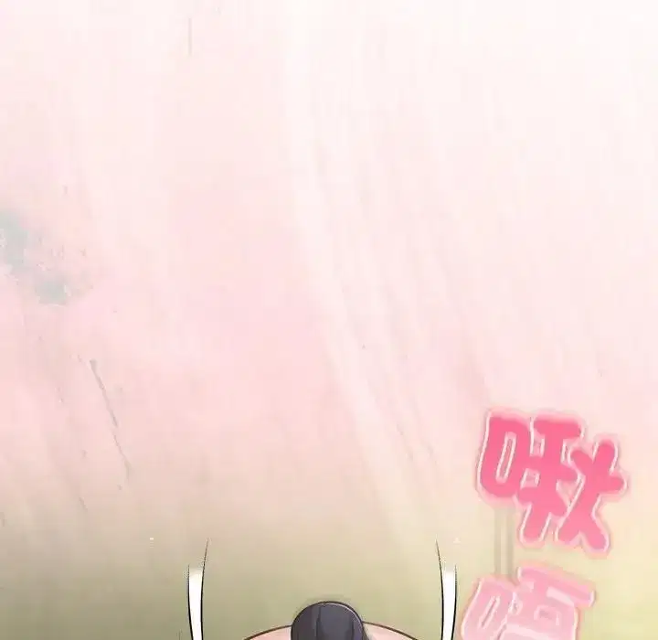 第89話