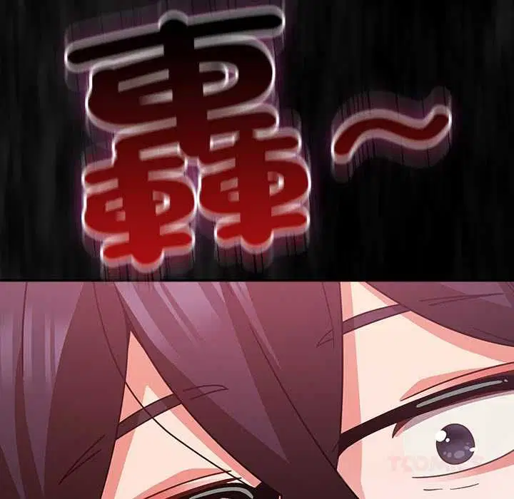 第90話