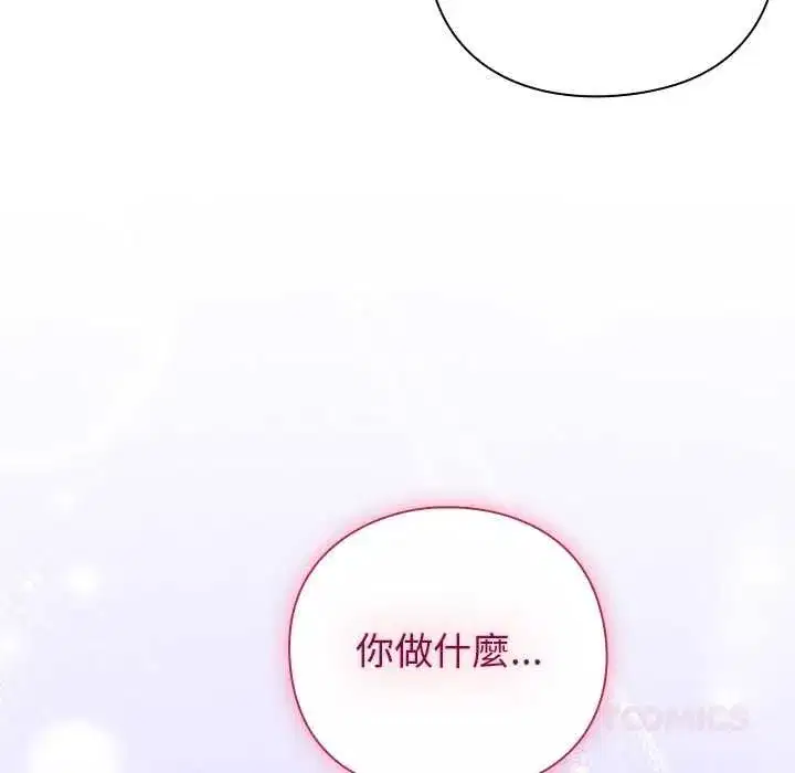 第91話