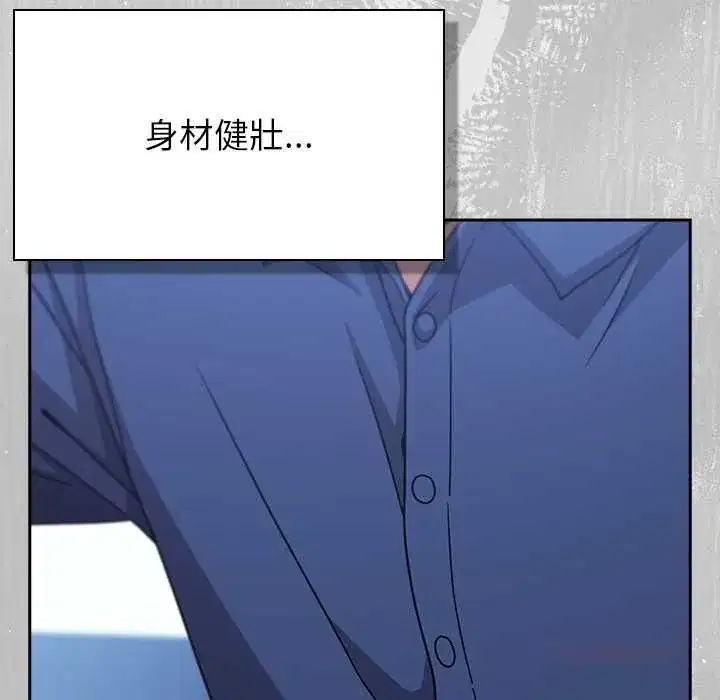 第91話