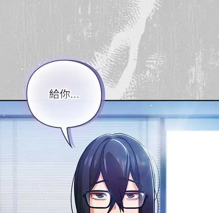 第91話