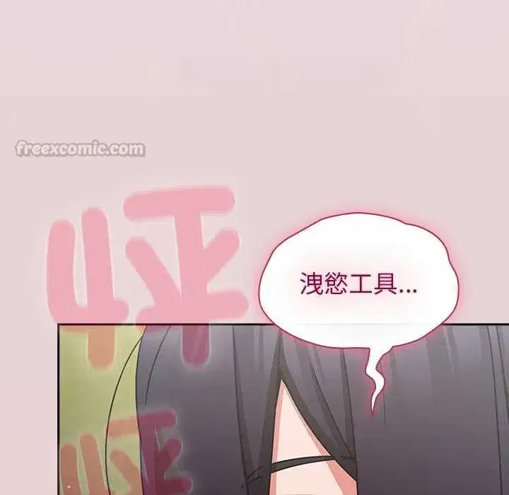 第93話