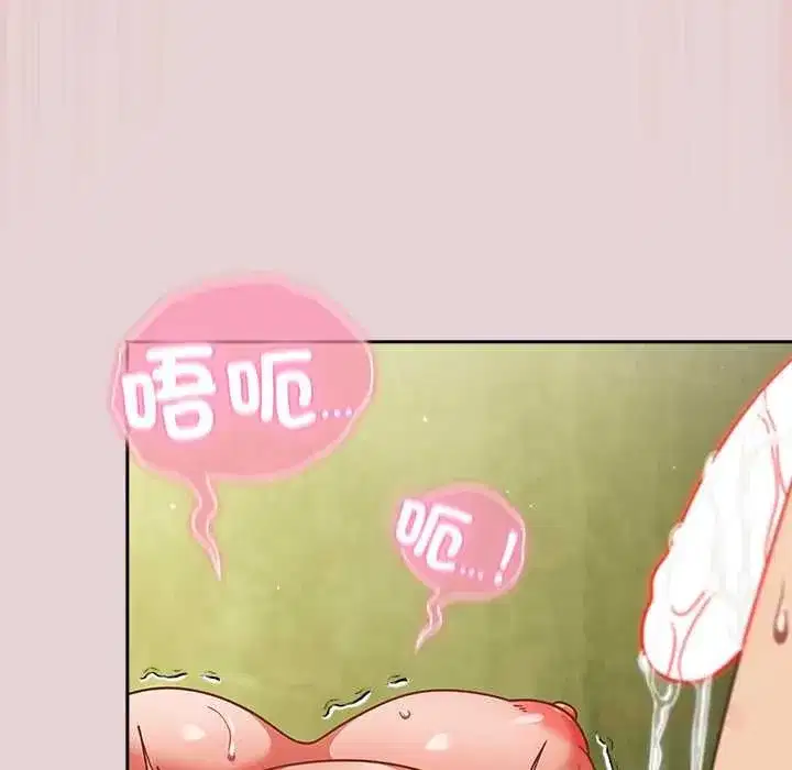 第93話