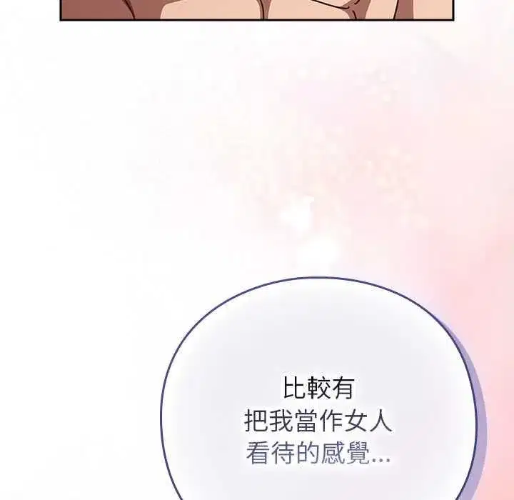 第93話