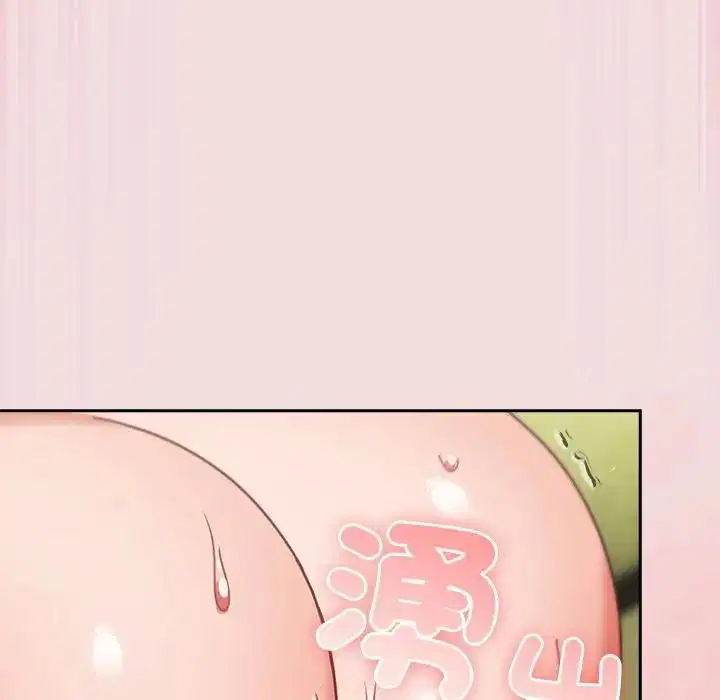 第94話