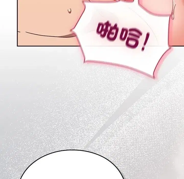 第95話