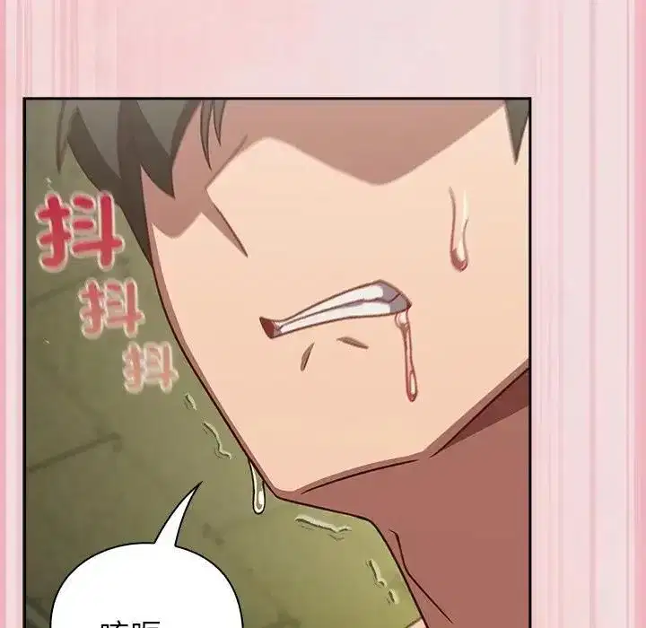 第95話
