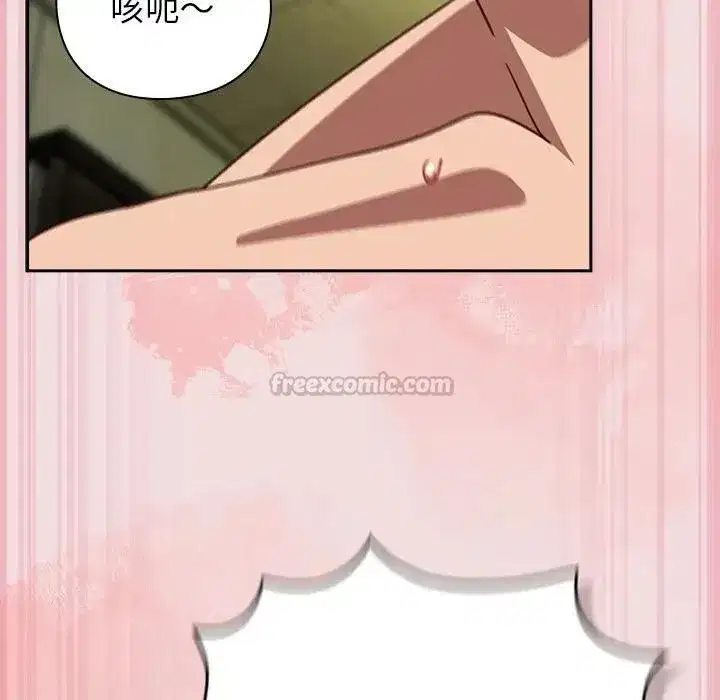 第95話