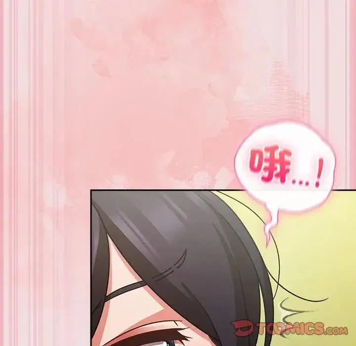第95話