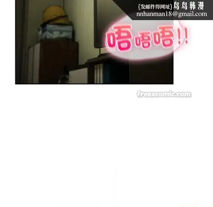 第95話