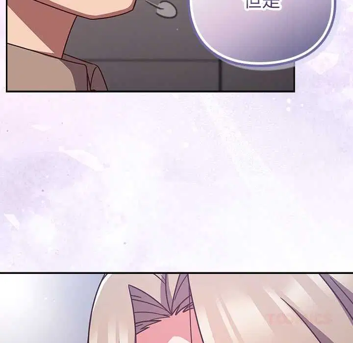 第98話
