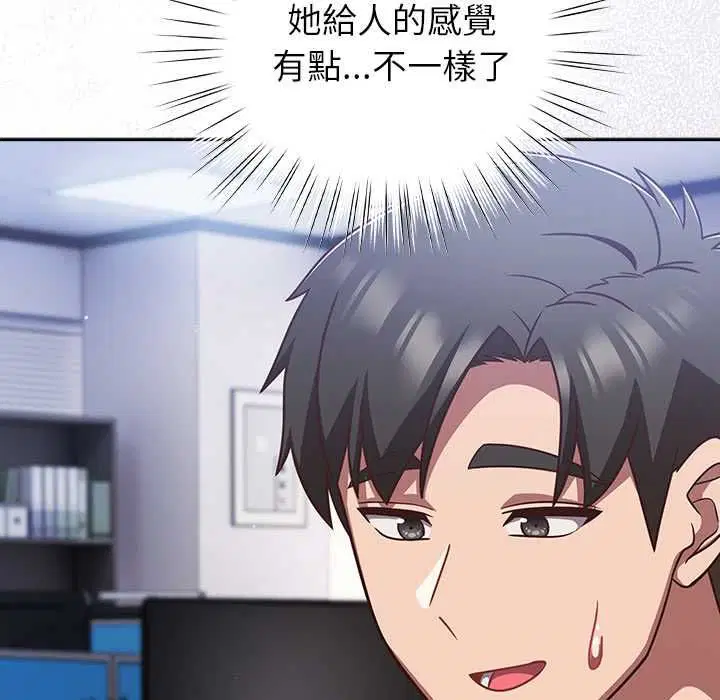 第98話
