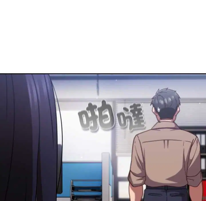 第98話