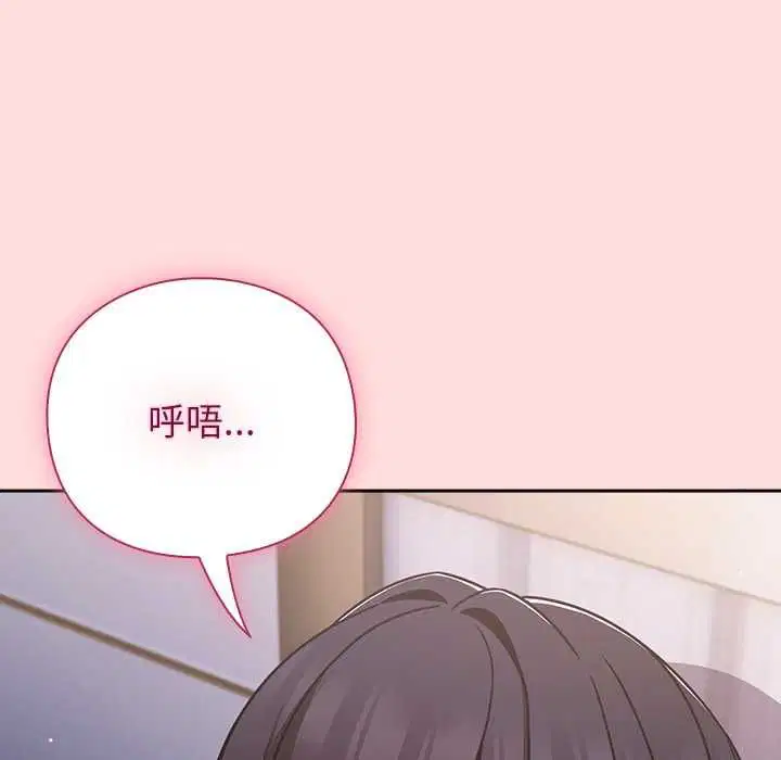 第98話