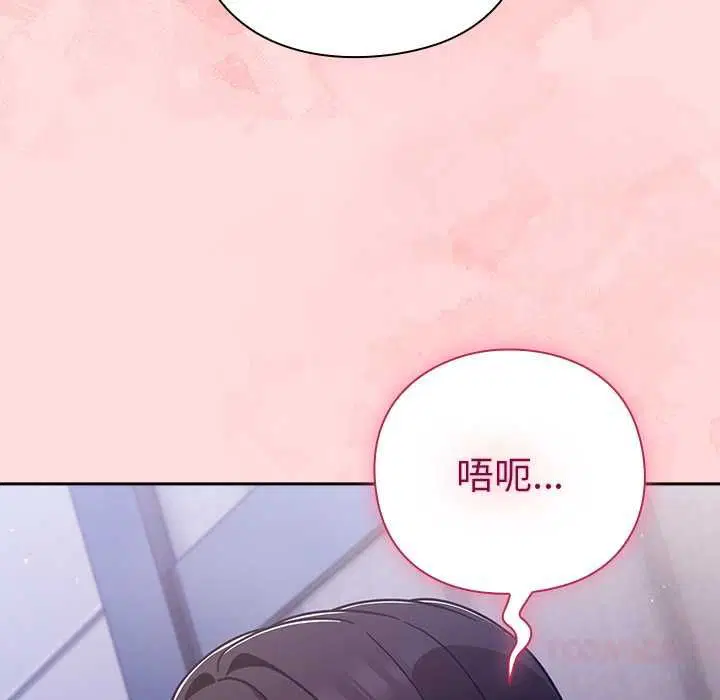 第98話