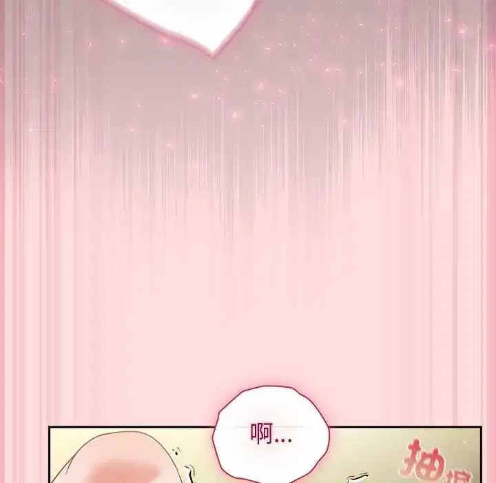 第99話