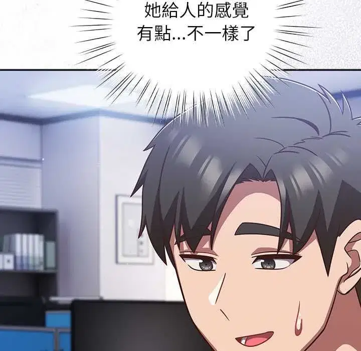 第99話