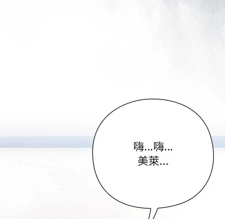第100話