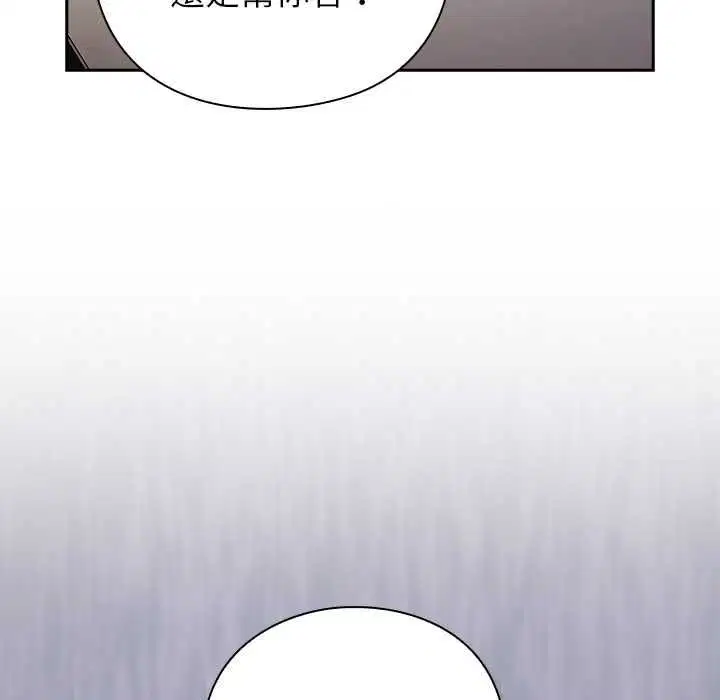 第100話