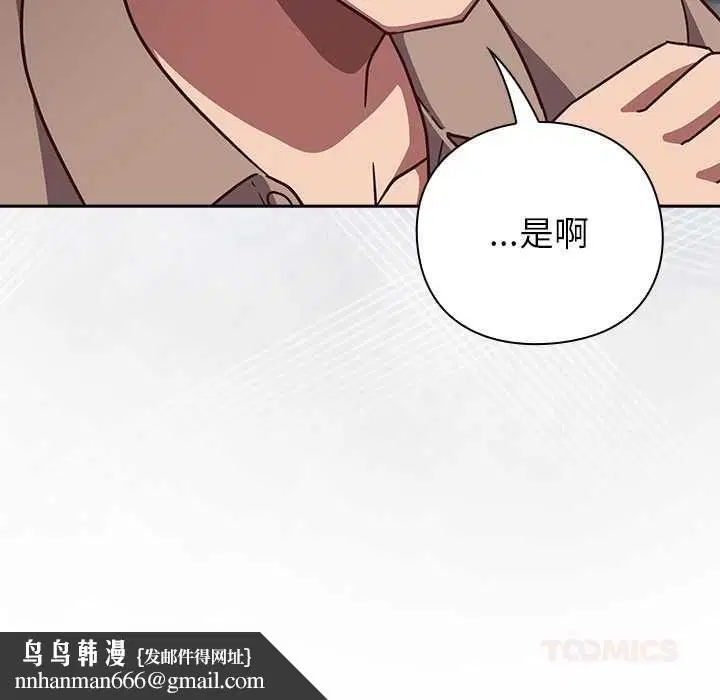 第100話