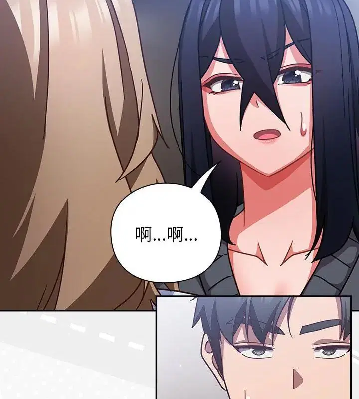 第102話