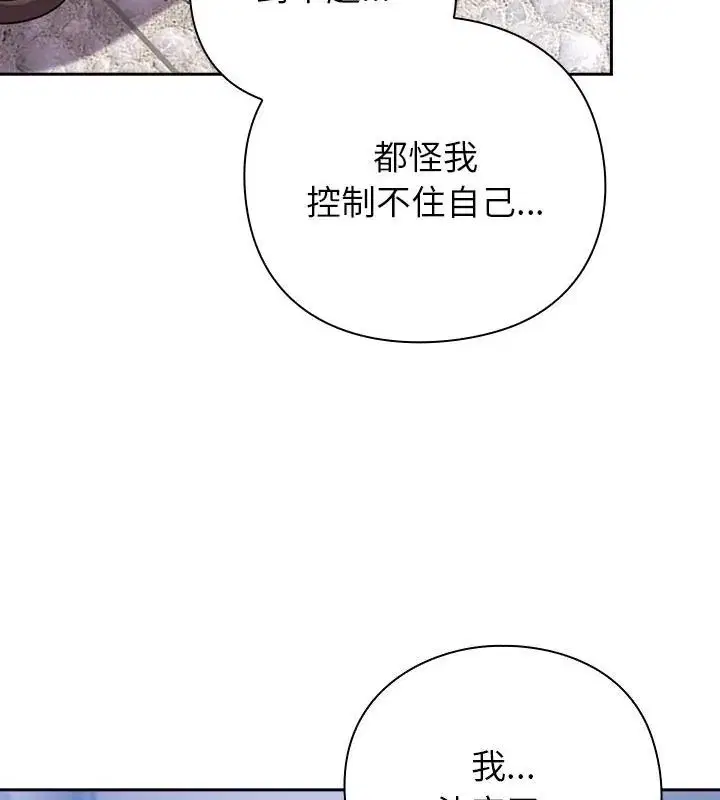 第102話