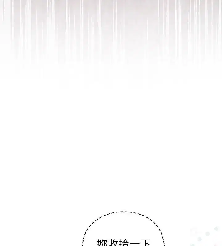 第102話