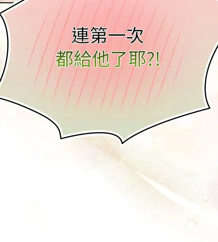 第102話