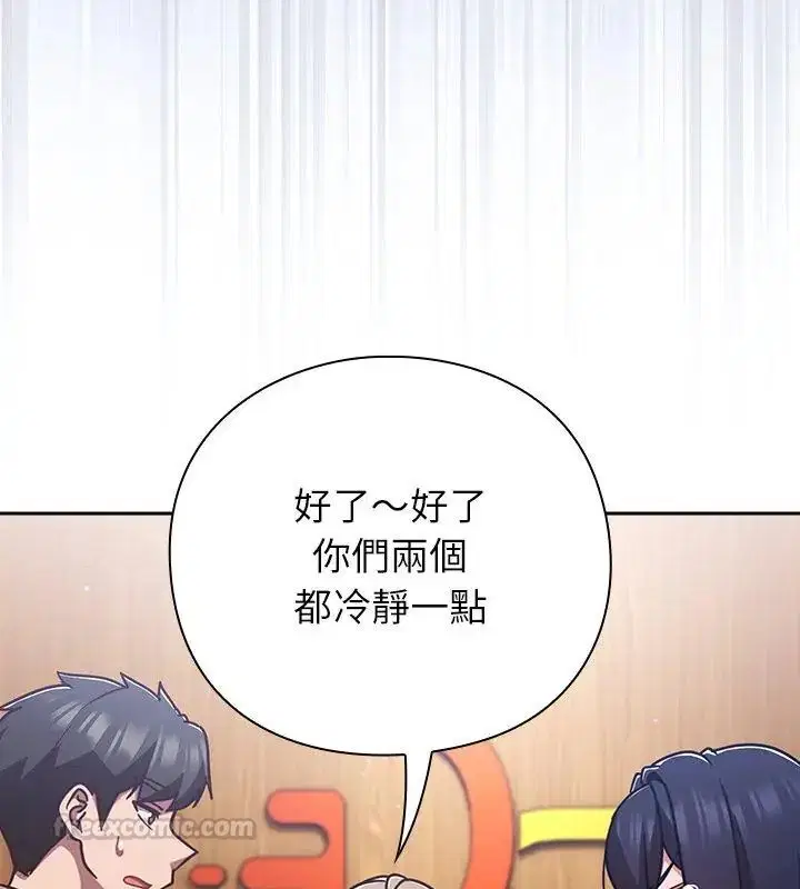第102話