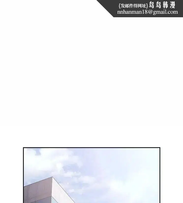 第104話