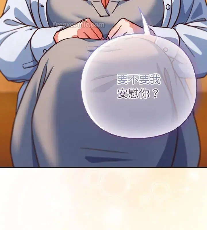 第104話