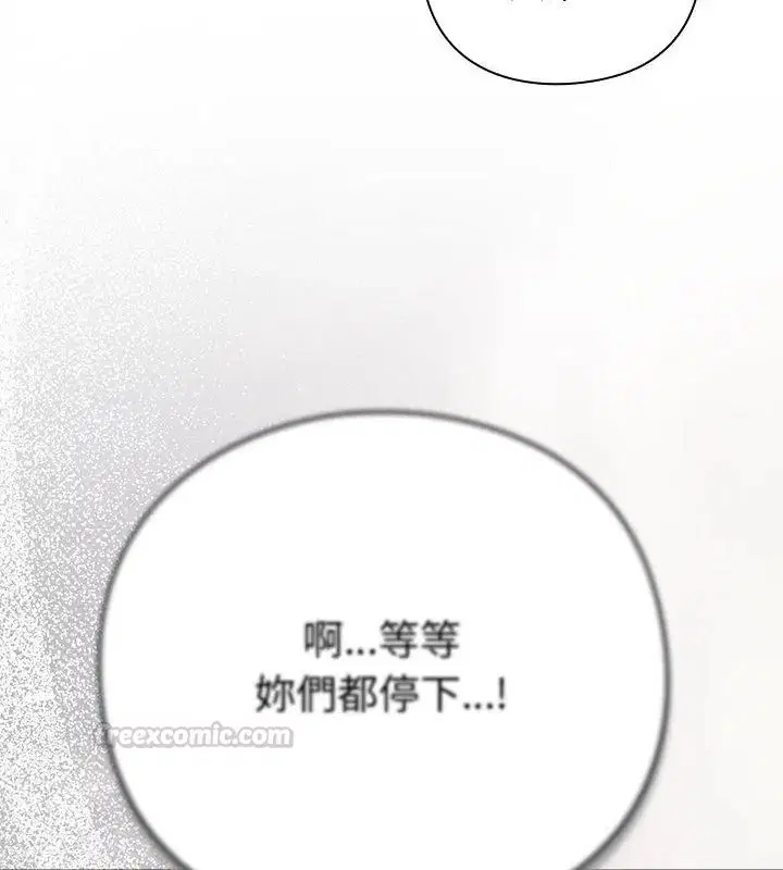 第104話