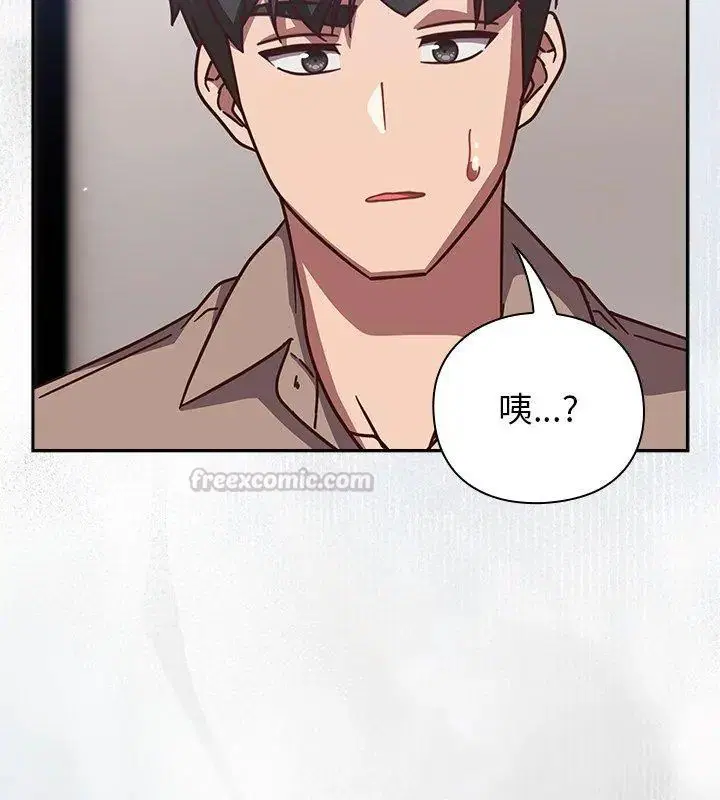 第104話