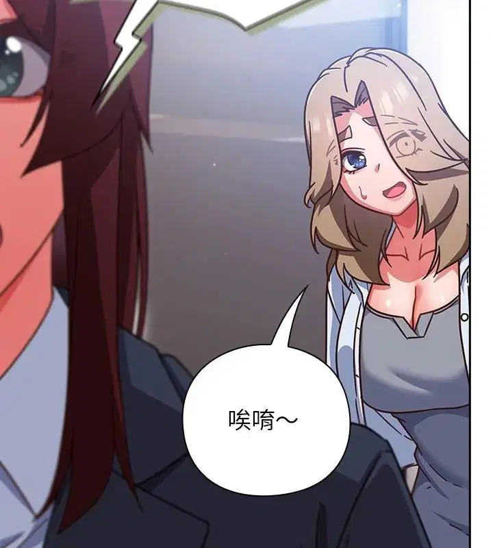 第104話
