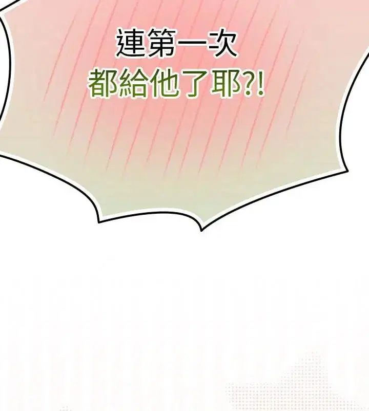 第104話