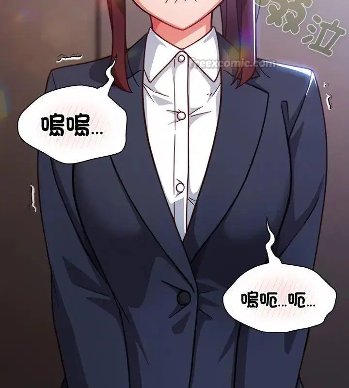 第104話