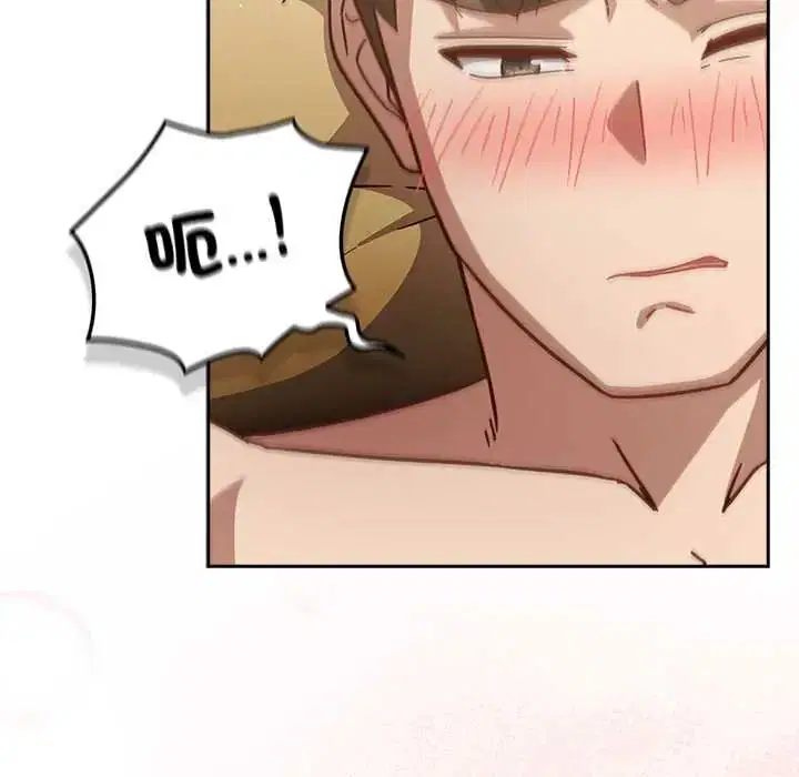 第106話