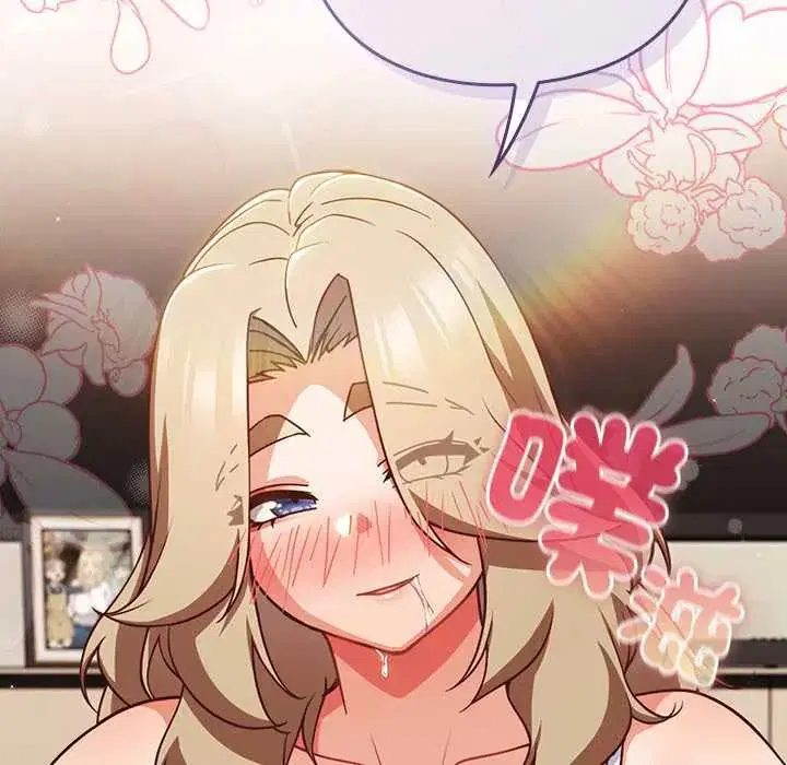 第106話