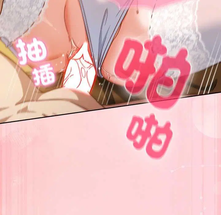 第108話