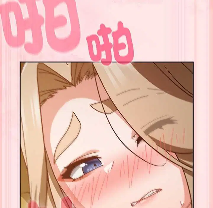 第108話