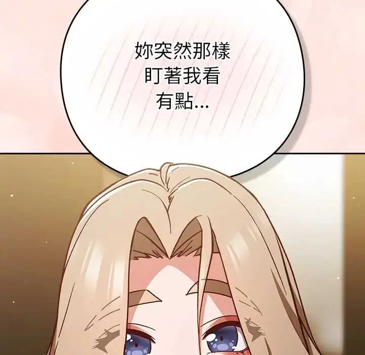 第108話