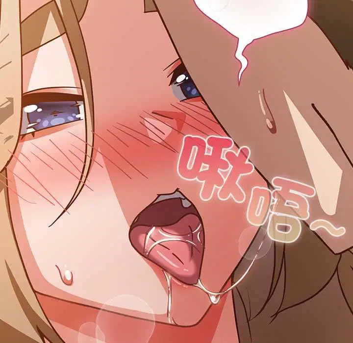 第108話