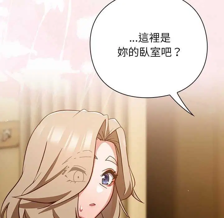 第108話