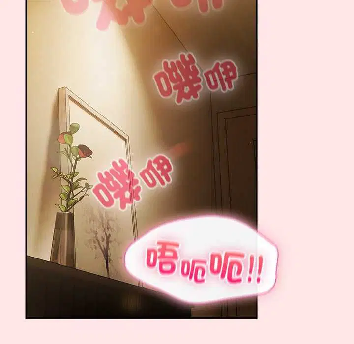 第108話