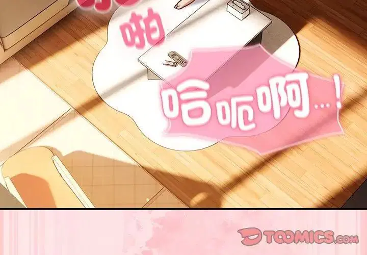 第110話