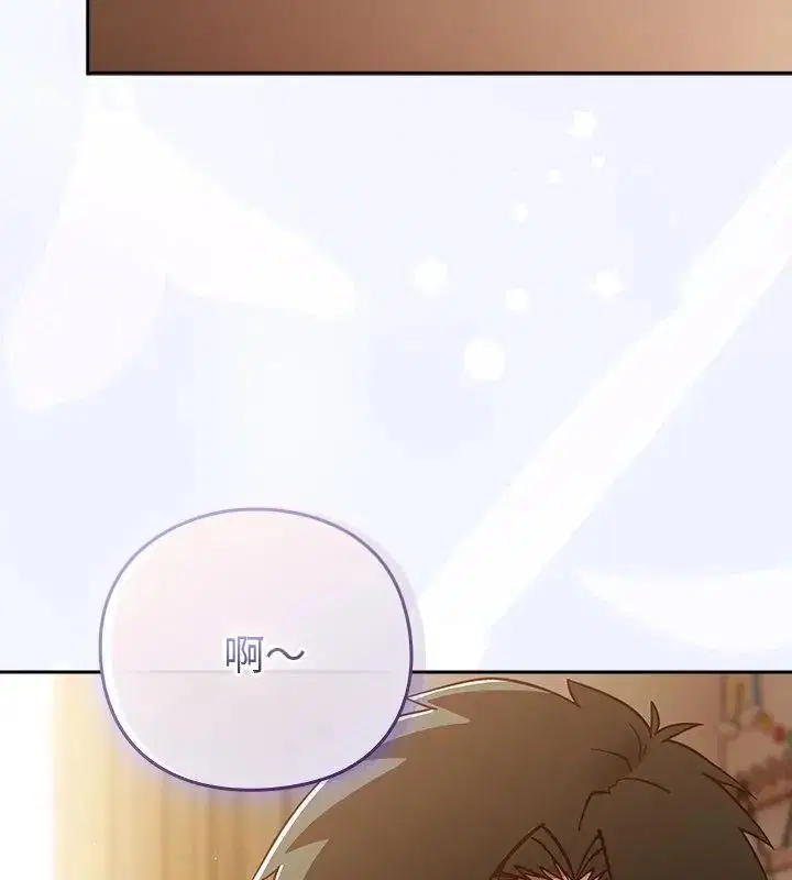 第110話