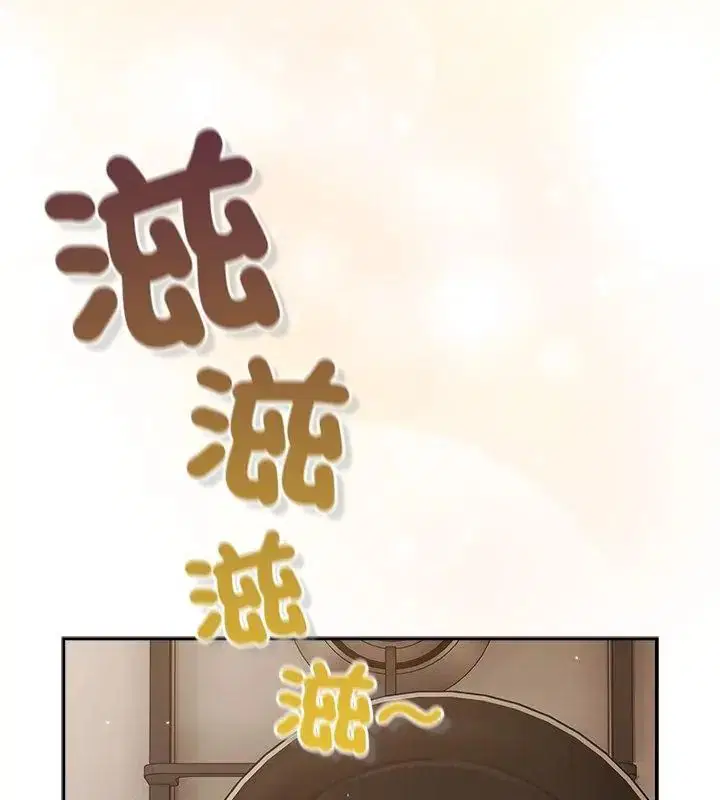 第110話