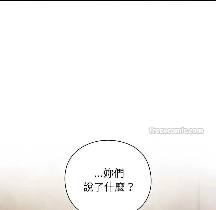 第112話