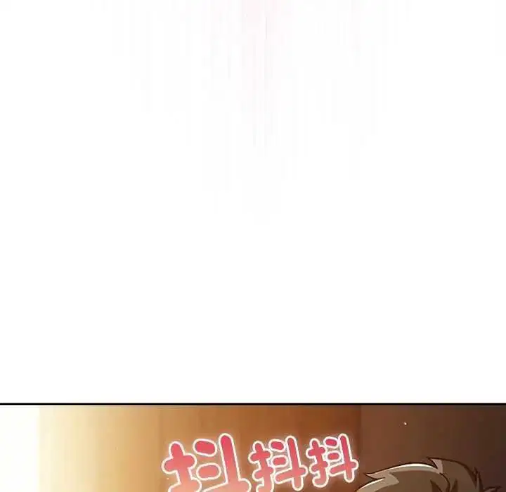 第112話