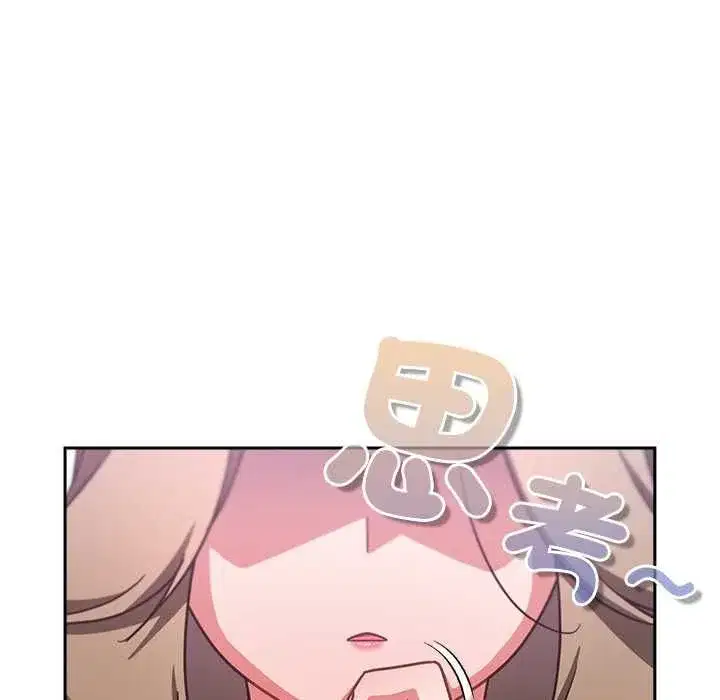 第113話